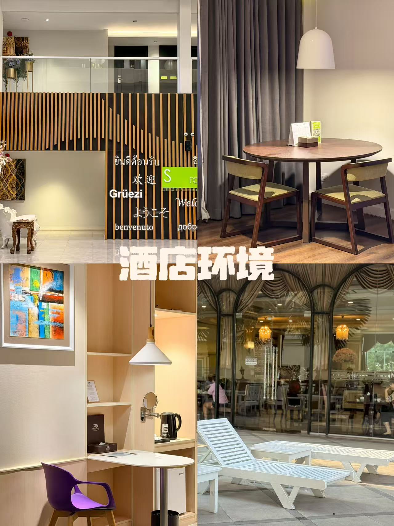 750074cf0e3b8f8a8752bfc5864baecc