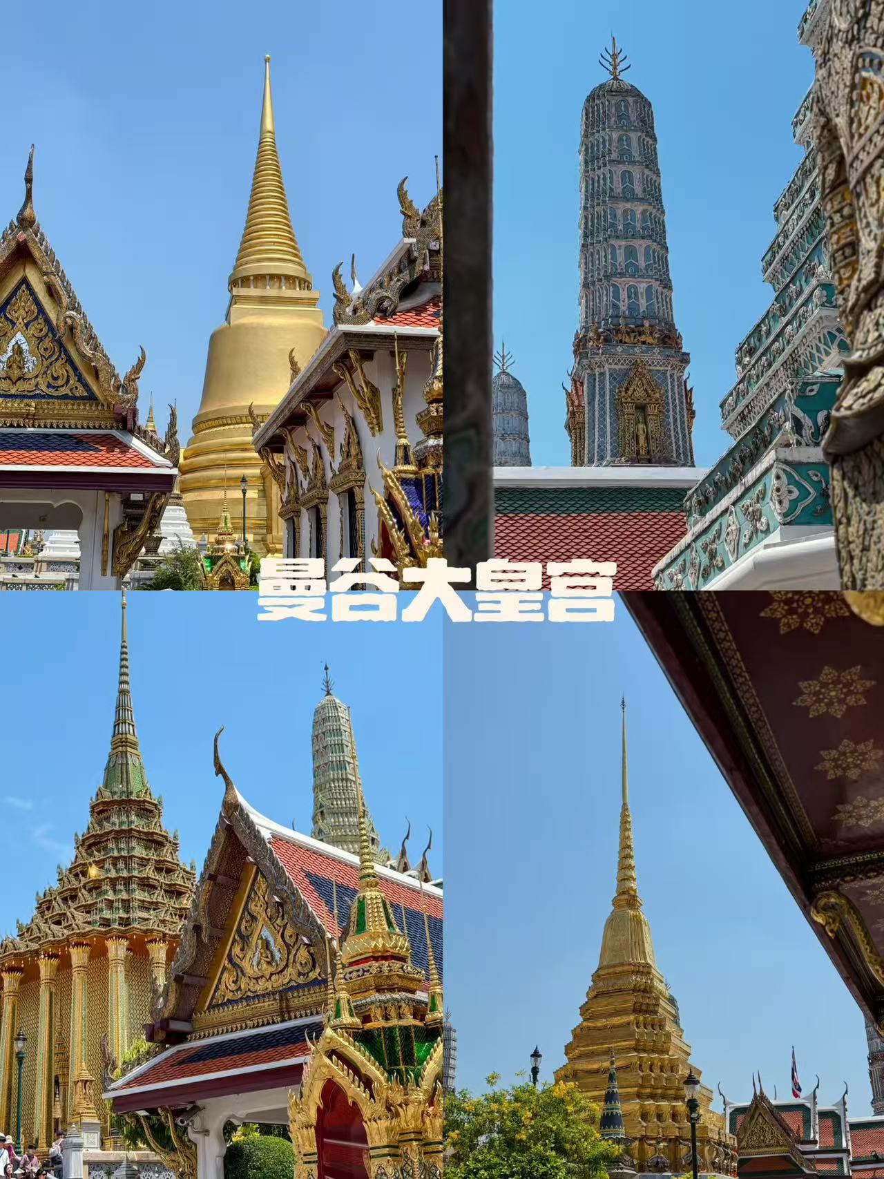 837edadad07745efe71961330d81635b